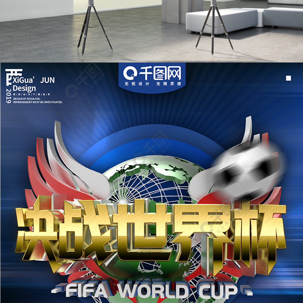 电化学---氢气_01